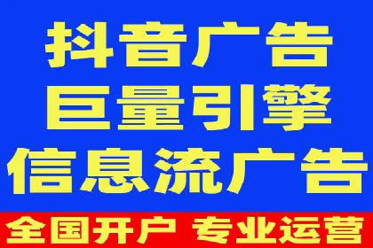 百度推广全解析：某公司如何通过推广获得高流量