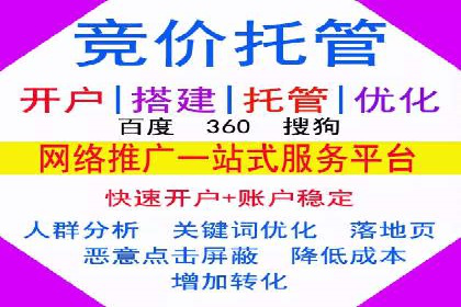 案例研究：信息流广告在不同行业的投放策略