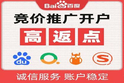 案例分享：如何制定有效的信息流广告投放计划